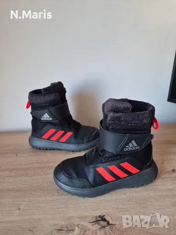 Детски апрески adidas WINTERPLAY