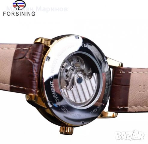 Автоматичен механичен часовник FORSING, снимка 4 - Мъжки - 31256347