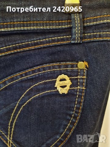 Killah дънки , снимка 3 - Дънки - 31641319