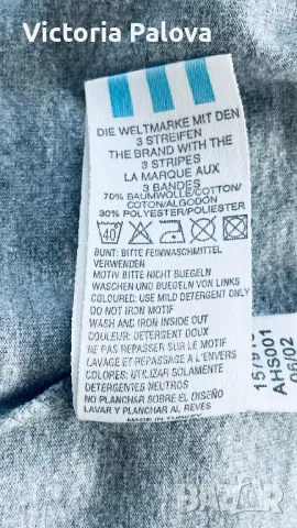 ADIDAS 3 STRIPES блуза с дълъг ръкав, снимка 8 - Спортни дрехи, екипи - 48841251