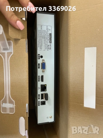 К-Т WiFi камери за видеонаблюдение, снимка 7 - Комплекти за видеонаблюдение - 54177636