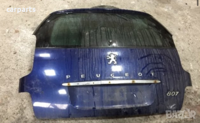Peugeot 807 заден капак, снимка 1