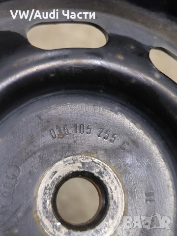 Шайба колянов вал за Голф 4 Ауди А3 Сеат Шкода Бора VW Golf 4 Audi A3 Seat Skoda 036105255C, снимка 5 - Части - 52945754