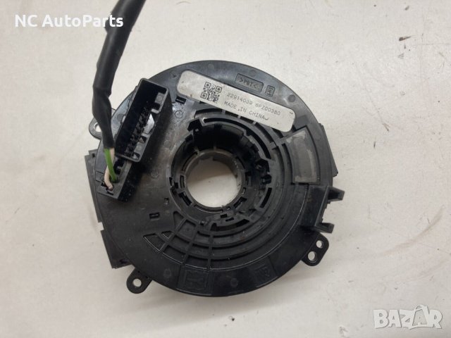 Лента за волан за ОПЕЛ OPEL ZAFIRA  22914039 13589398 2016, снимка 2 - Части - 42672339