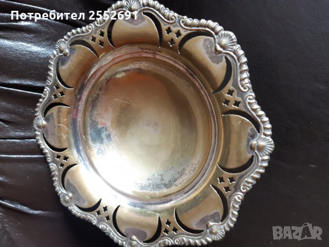 Метален съд , снимка 4 - Антикварни и старинни предмети - 29281265