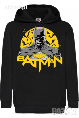 Детски Суитчър/Суитшърт Batman 02,Игра,Подарък,Изненада,Забавление,Рожден Ден