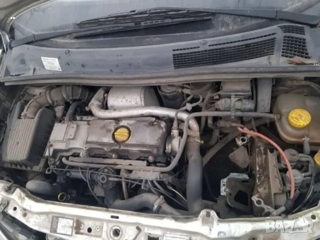 Opel zafira A Опел Зафира 2.0Д 101коня на части ВС работи по автомобила , снимка 4 - Автомобили и джипове - 49293961