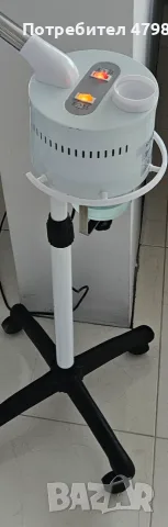 Пароозонатор 813,750 W бял, снимка 2 - Козметични уреди - 56539487