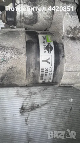 Стартер за Nissan Micra - 14E50145GB B / 233001F77B, снимка 2 - Части - 49919225