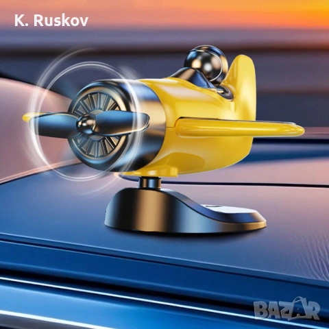 Соларен въртящ се самолет, снимка 3 - Други стоки за дома - 54090250