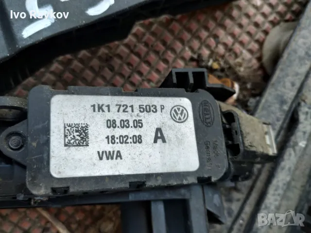 ПЕДАЛ ГАЗ ЗА VW,AUDI ,Seat  ,1K1 721 503 L, снимка 3 - Части - 47732026