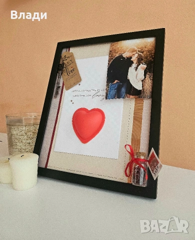 ръчно изработена 3д рамка подарък за Св.Валентин 