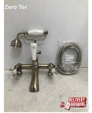 Винтидж душ за вана/баня