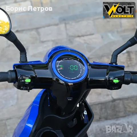 Електрическа триколка с въртяща седалка, подлакътници Volt Electric FM1 LED LUX 1500W, 20Ah, BLUE, снимка 8 - Мотоциклети и мототехника - 47870113