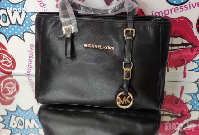 Дамски чанти , снимка 4 - Чанти - 40738904