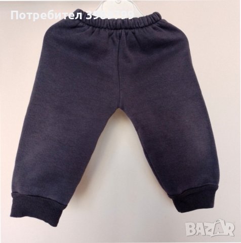 Панталонки за момче 9м-12м (74см), снимка 4 - Панталони и долнища за бебе - 44558666