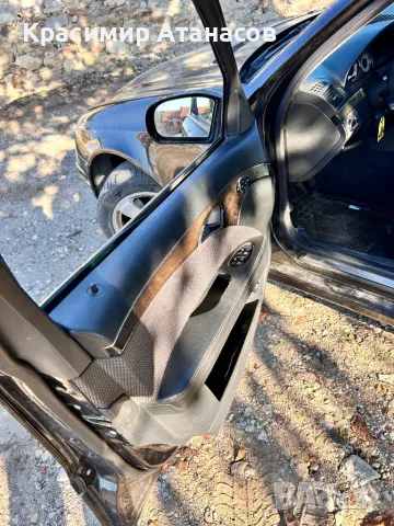 Педал ръчна спирачка за Мерцедес Е-класа W211. 2204200312, снимка 10 - Части - 48857782