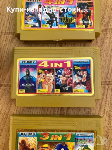 Ретро телевизионна игра с 4бр дискети, снимка 10 - Други ценни предмети - 42267645