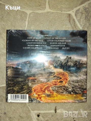 Териън на оригинален диск. , снимка 2 - CD дискове - 52536615