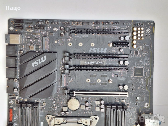 MSI X299 RAIDER, Socket 2066, снимка 11 - Дънни платки - 54011908