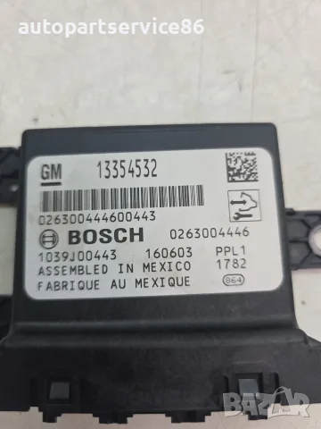 Модул за управление на паркинг сензори PDC 13354532 за Vauxhall Mokka 1.6 CDTi 2016, снимка 2 - Части - 55835948