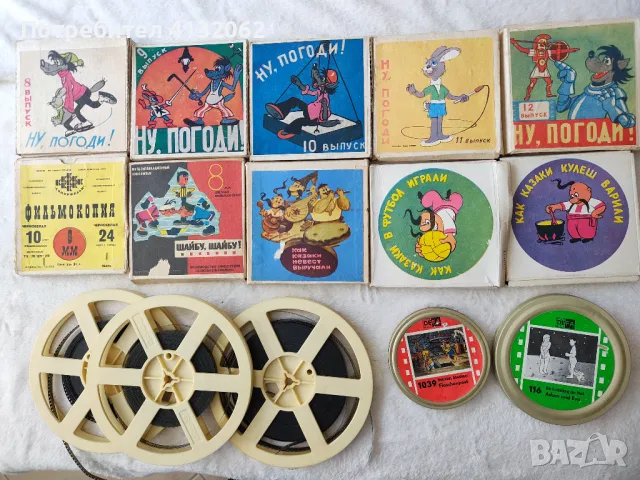 Прожекционен апарат Русь 8 мм и супер 8мм, снимка 11 - Колекции - 47393574