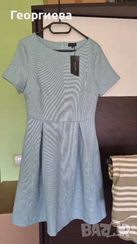  Нова с етикет