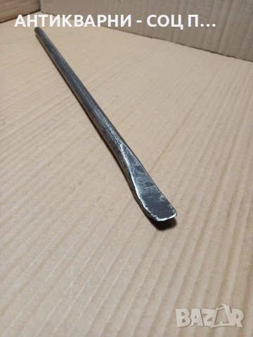 Соц Стара Авто Щанга Лост 0.800кг. Номер 409.