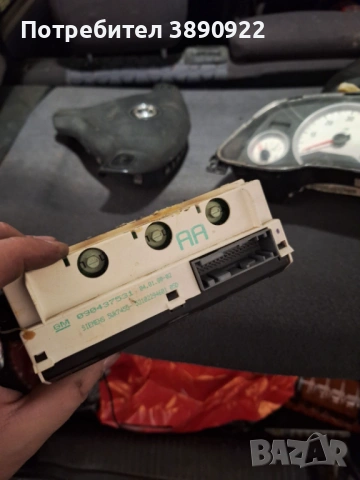 MID дисплей Astra G, снимка 6 - Части - 54197349