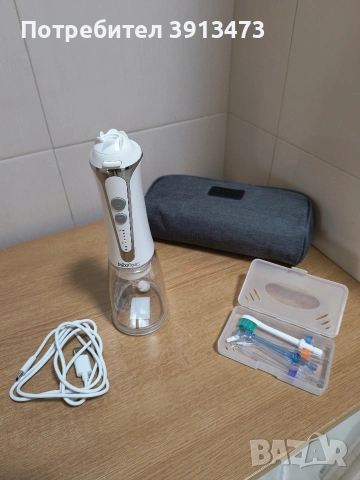 Чисто нов зъбен душ H20floss HF-6, 5 дюзи, 5 степени на налягане, Резервоар 300 мл