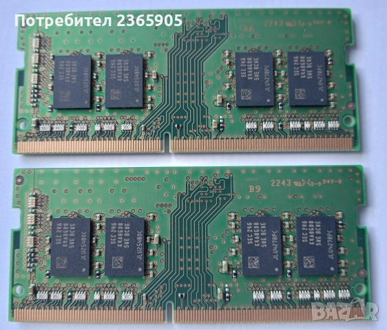 SAMSUNG SO-DIMM 2x8GB PC4-3200AA-SA1-11 M471A1K43EB1-CWE, снимка 2 - Части за лаптопи - 54242968