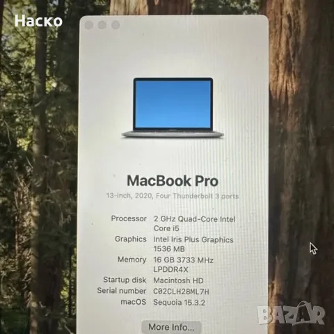 MacBook Pro 2020 13 Inch intel I5, 16GB RAM, 500GB 4 ports, снимка 2 - Лаптопи за работа - 55966546