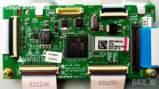 LG 42PN450B-ZA със счупен панел ,PSPF-L201A ,EAX65071306(1.0) ,EAX64703201 ,EAX64286001 ,EAX64753201, снимка 11 - Части и Платки - 37323067