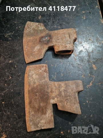 Брадви месарки