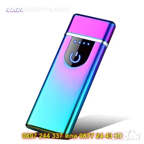Електрическа USB запалка – ветроустойчива - КОД JL-707, снимка 14 - Запалки - 50205510