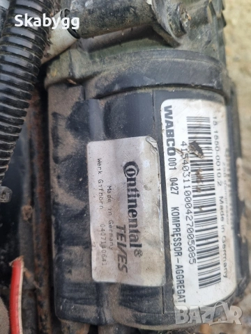 Компресор въздушно окачване Audi, снимка 5 - Части - 53142525