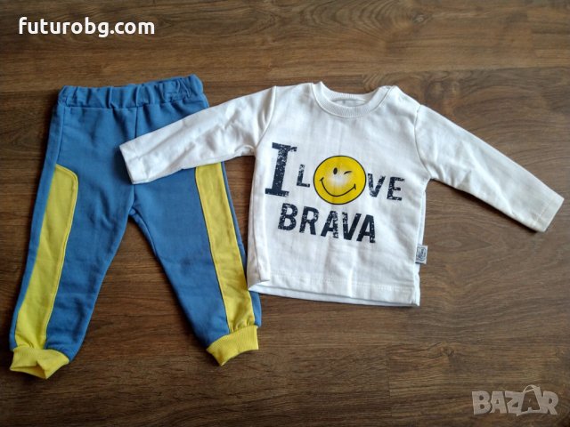 Комплект за бебе момче 3 части в синьо , жълто и бяло, снимка 4 - Комплекти за бебе - 33897815