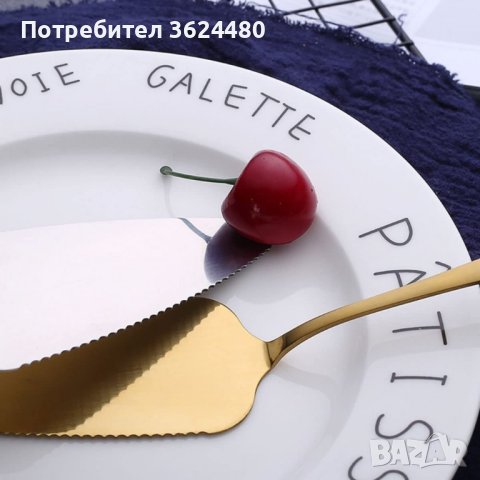  ЛОПАТКА ЗА СЕРВИРАНЕ, снимка 10 - Прибори за хранене, готвене и сервиране - 40659625
