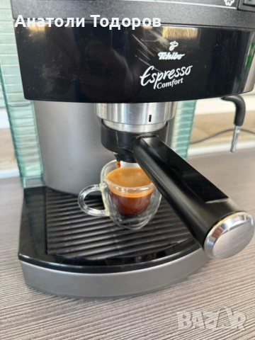 Tchibo TCM 211951 Espresso Comfort, снимка 6 - Кафемашини - 54132082