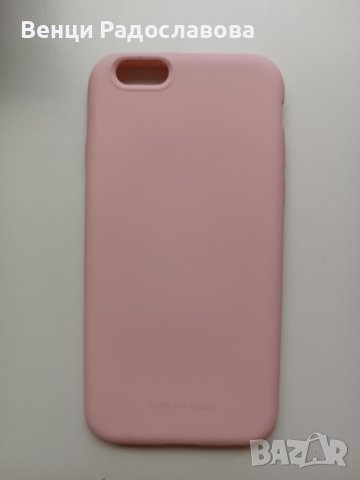 Калъф Molan Cano за Iphone 6, снимка 2 - Калъфи, кейсове - 40703137