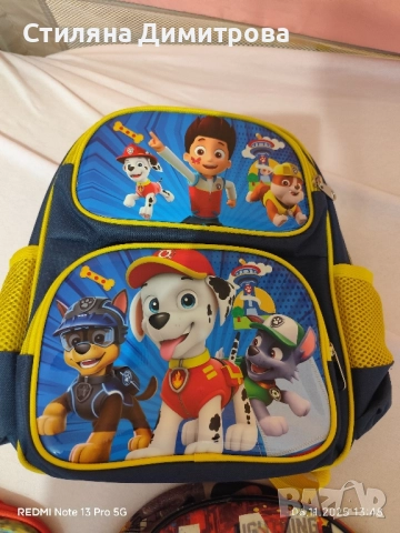 Детска раничка на Пес Патрул