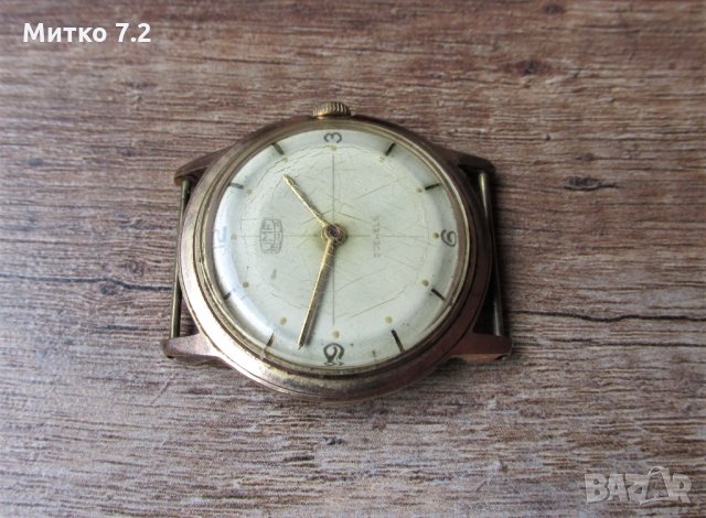 Мъжки часовник - UMF-Ruhla, снимка 2 - Мъжки - 31432332