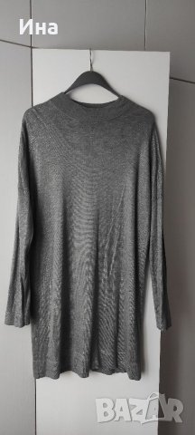 Сива туника Mohito с метализиран ефект р-р L