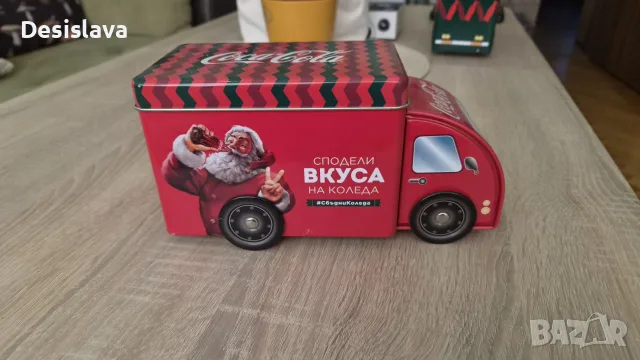 Брандирани продукти на Coca - Cola, снимка 4 - Чаши - 56014616
