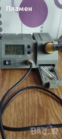 Поялна станция ZD 931