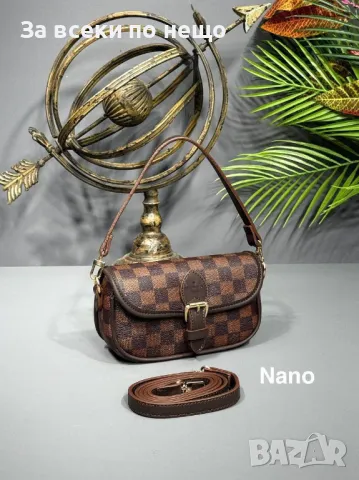 Louis Vuitton Дамска Чанта Луис Витон - Налични Различни Цветове Код E60, снимка 12 - Чанти - 50227556