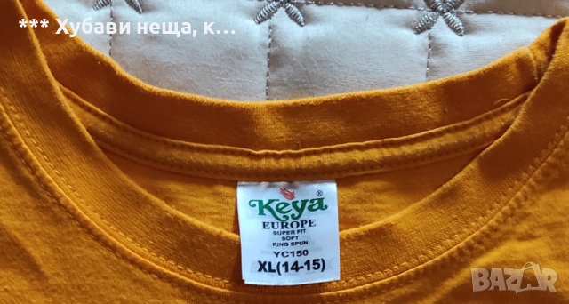 👌👌👌Мъжки пуловери - винен, сив и бял, тениски👌👌👌ИзГоДнО, снимка 8 - Пуловери - 34535846