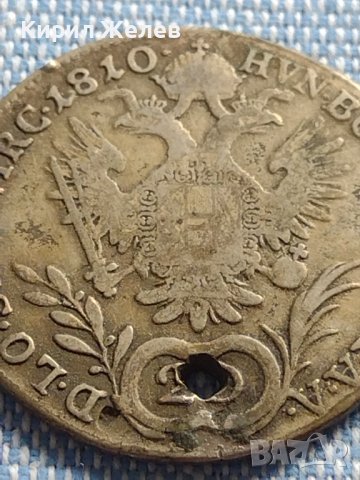 Сребърна монета 20 кройцера 1810г. Франц първи Виена Австрийска империя 13686, снимка 11 - Нумизматика и бонистика - 42888445