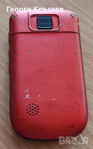 Zer Atlas III, снимка 13 - Други - 38191961