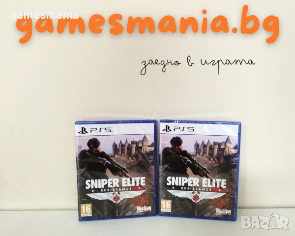 [ps5] Mortal Kombat: Legacy Kollection / Налични/ Супер цена!, снимка 13 - Игри за PlayStation - 53887914